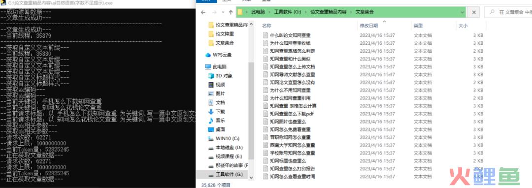 企业短信云营销平台_云营销平台_智能营销云平台