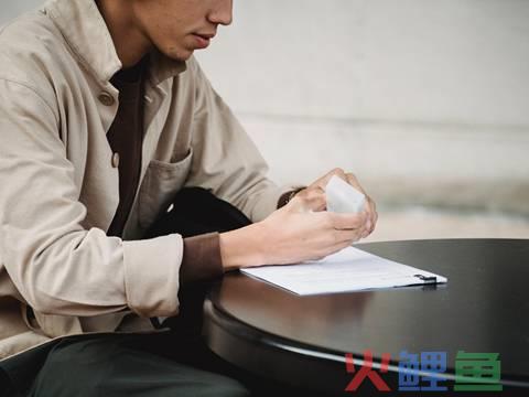 关联营销方式，ebay运营之关联营销
