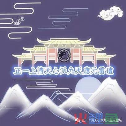 凡人修真2活动论坛_云起凡人修真_360凡人修真论坛