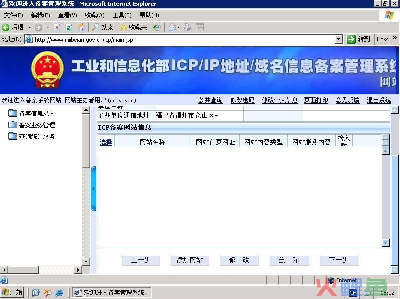 云营销平台_智能营销云平台_企业短信云营销平台