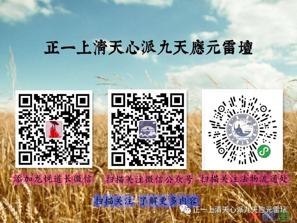 云起凡人修真_凡人修真2活动论坛_360凡人修真论坛