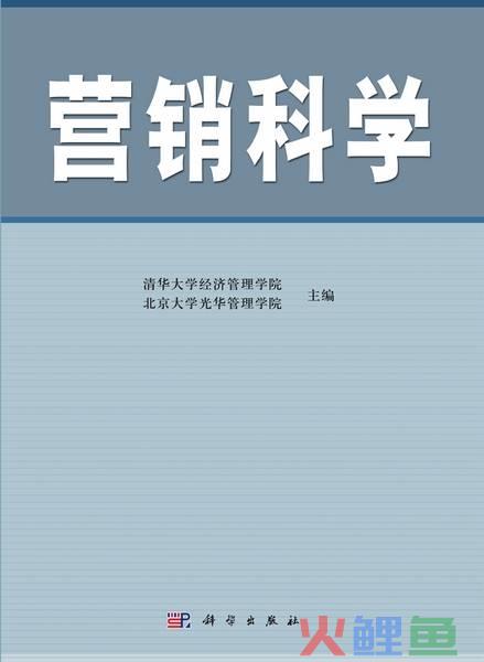 营销界重要法则_文案和策划哪个重要_企业营销策划的重要性