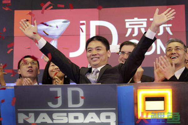 京东对公转账支付什么意思？有哪些方式？