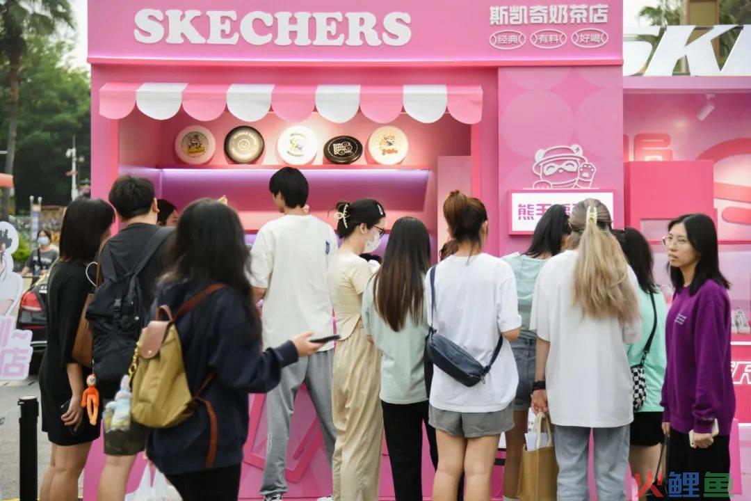 斯凯奇开始卖奶茶了,斯凯奇和抖音电商会员日组局让你甜一夏!