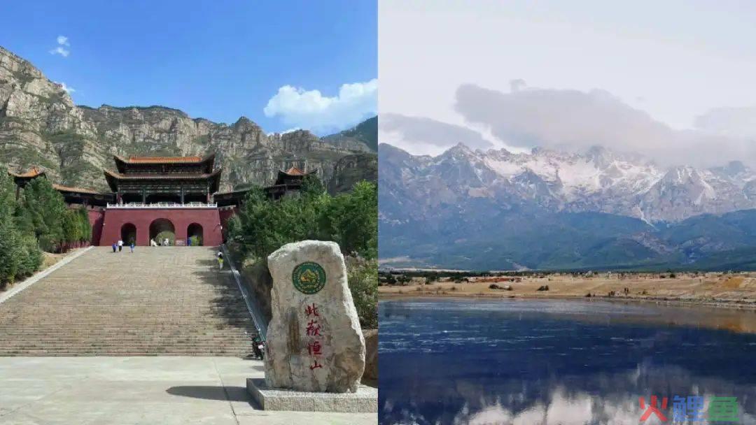 憋疯的年轻人，“穷游”五一