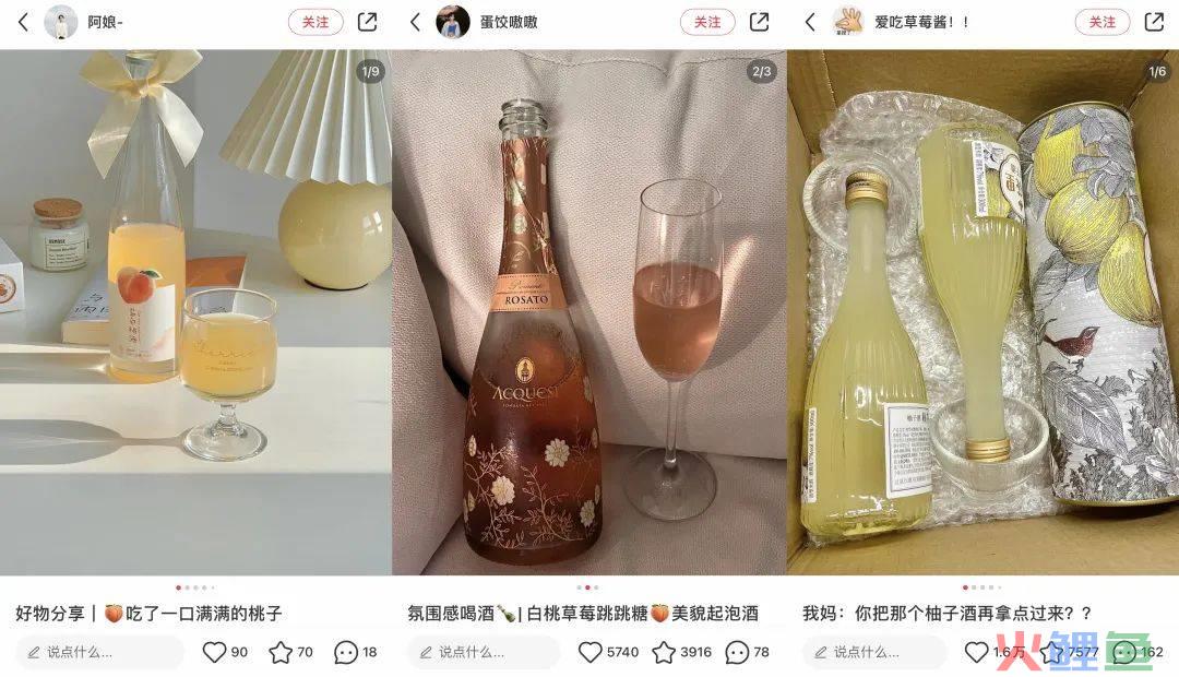 拆解了800篇爆文，我发现了小红书酒类赛道的爆款内容玩法！