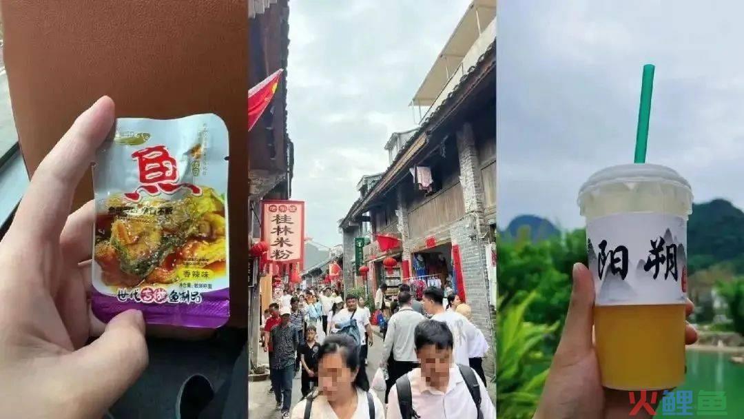 憋疯的年轻人，“穷游”五一