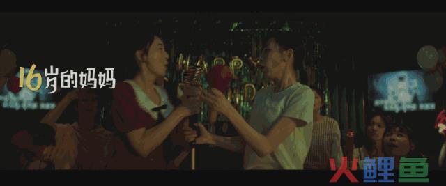 蒙牛母亲节大片刷屏，原来妈妈和我们“同岁”