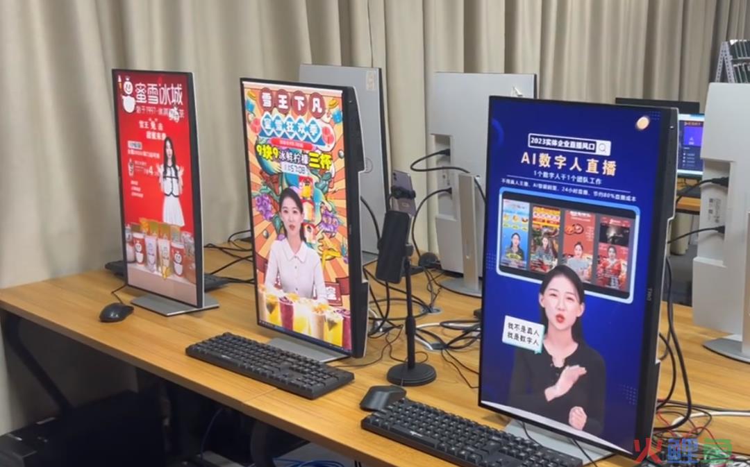 主播下岗潮，AI数字人将取代“李佳琦们”？