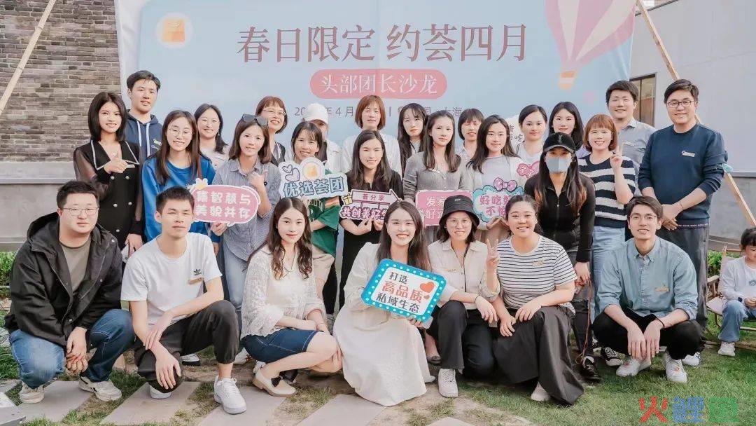 独家：那个创下小程序100亿销售记录的团队再创业了