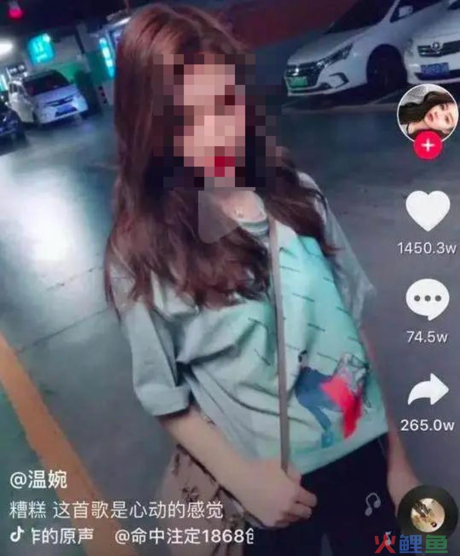 “挖呀挖”为什么能火遍全网？背后有玄机！