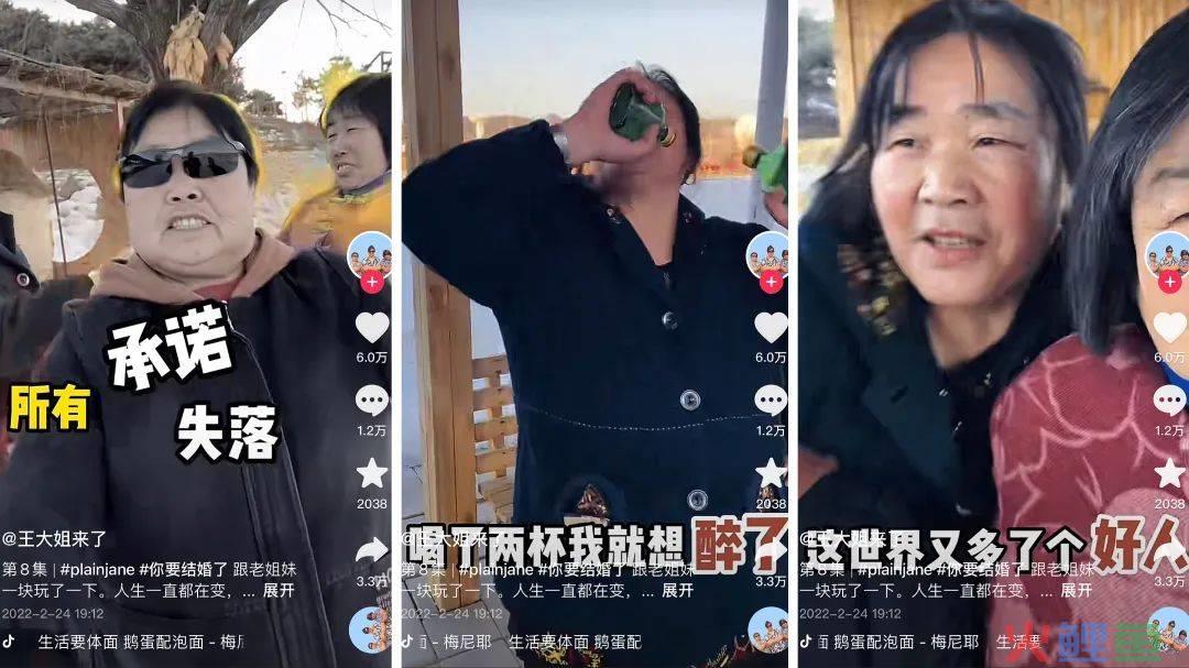 500W赞大爆款井喷,但抖音不再有涨粉奇迹