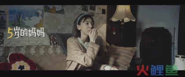 蒙牛母亲节大片刷屏，原来妈妈和我们“同岁”