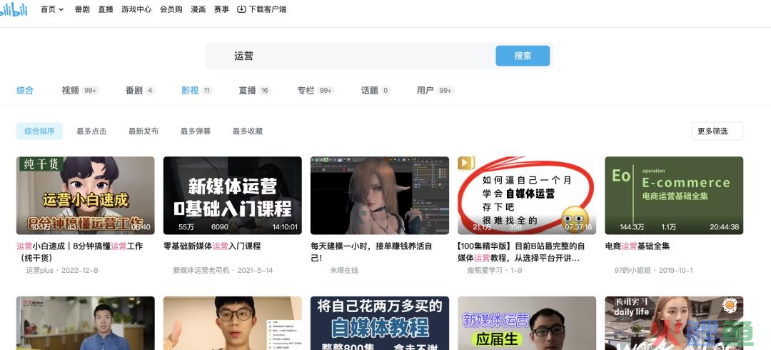 自学转型，不一定是好事