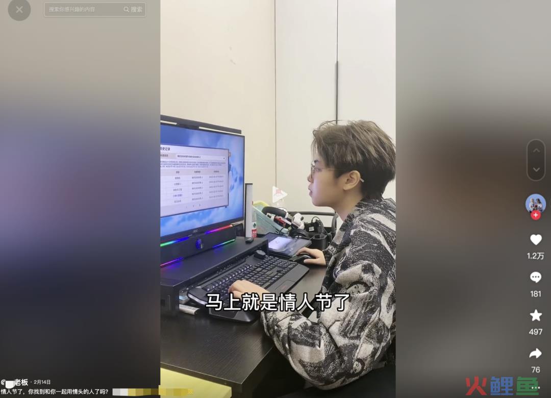 “达人种草，店播割草”怎么玩？这篇文章为你讲清楚路径和要点
