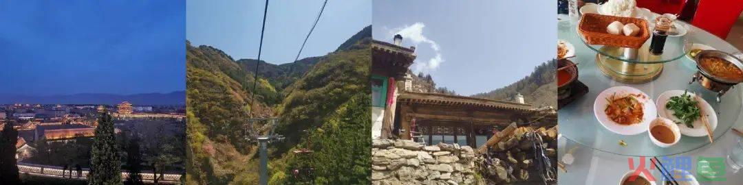 憋疯的年轻人，“穷游”五一