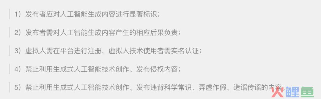“AI孙燕姿”创作者:视频播放千万,教程月销三单