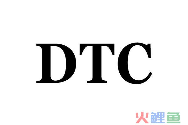 超越竞争的获客之道：DTC品牌出海策略全面解析
