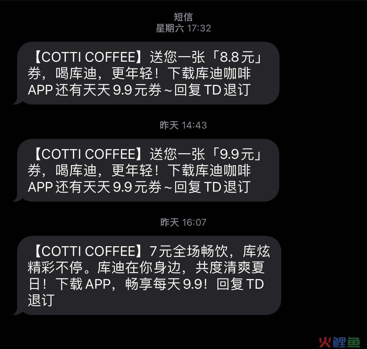 好评、差评都可以裂变,品牌除了消除差评还能做什么