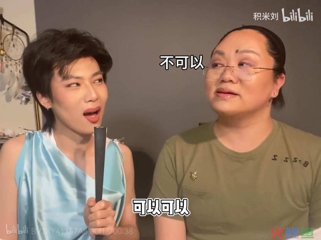 单月GMV超2500万,模仿界闯出了“带货一哥”