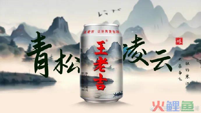 一周案例 | 闲鱼“海鲜市场”真来了?白象香菜方便面“真香”......