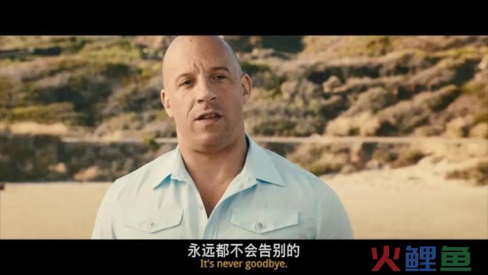 22年出了10部还没完结，《速激10》还剩多少激情？