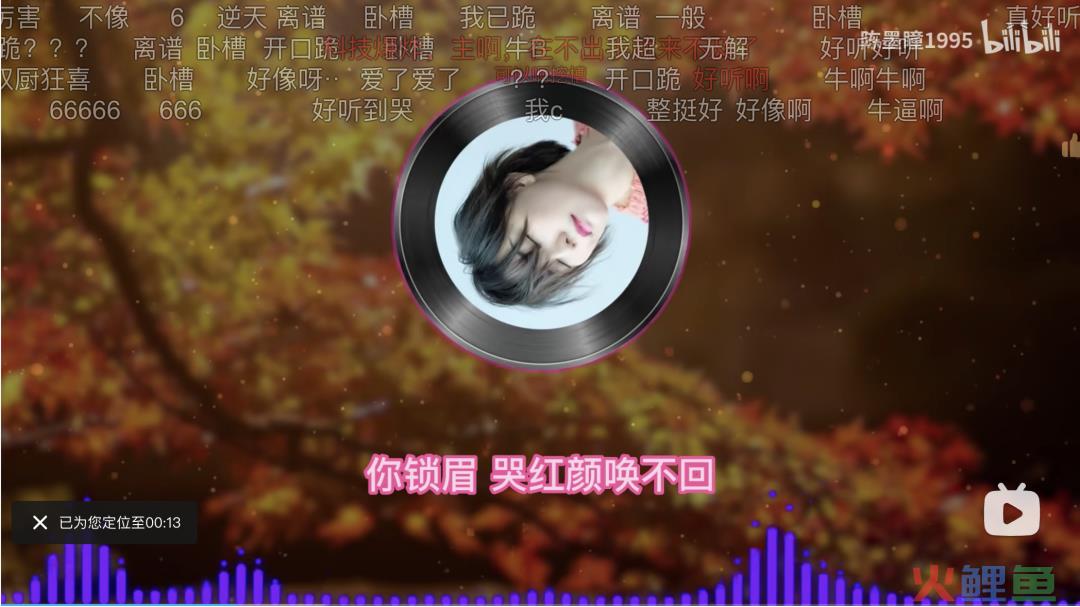 “AI孙燕姿”创作者:视频播放千万,教程月销三单