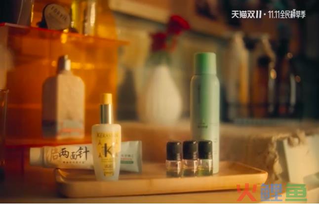 超80年历史,曾连续15年销量第一,这个国产品牌“变了”