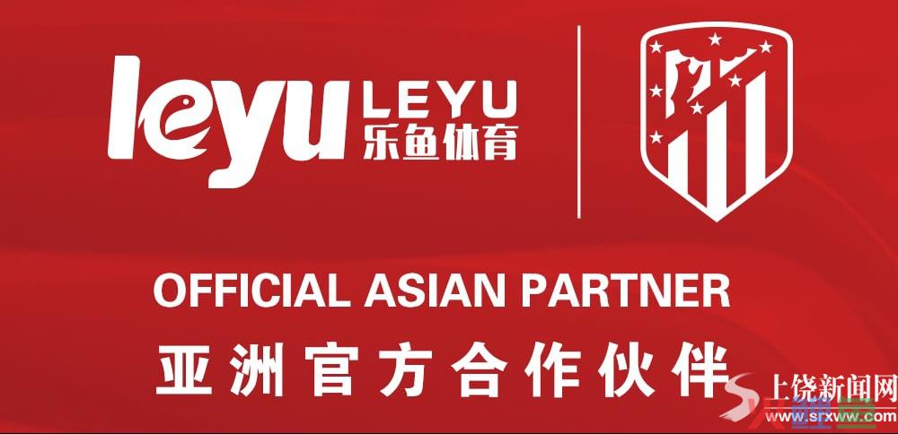 2025年重庆网络安全宣传周正式启动乐鱼体育- 乐鱼体育官方网站- 世界杯指定平台LEYU SPORTS