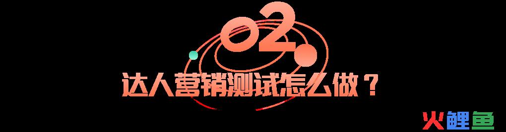 222