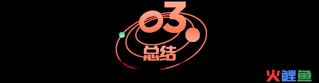 333