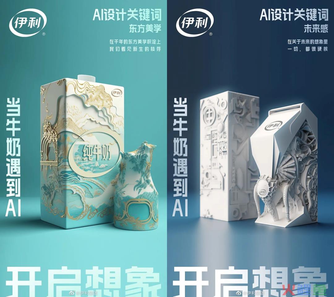 创意解药or营销噱头？品牌们正对AI上头