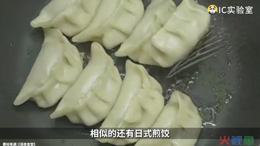 韩国人为什么爱吃泡面？