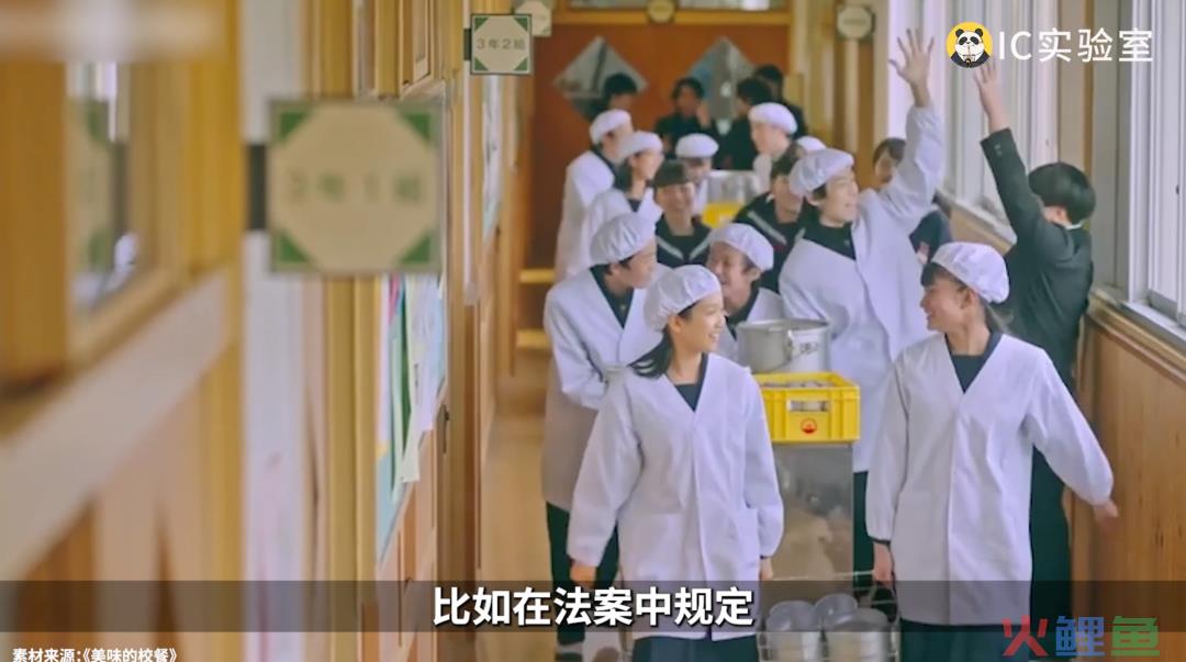 韩国人为什么爱吃泡面？