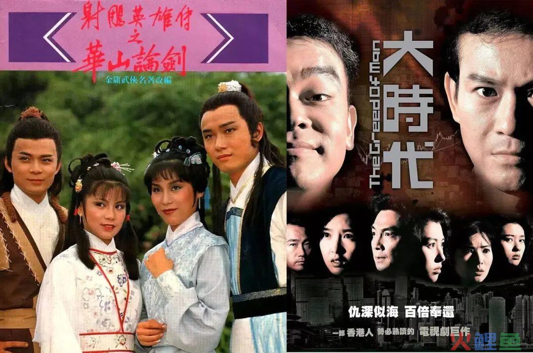 独家对话TVB主播陈自瑶：一场直播GMV7320万，港剧式卖货是如何炼成的？