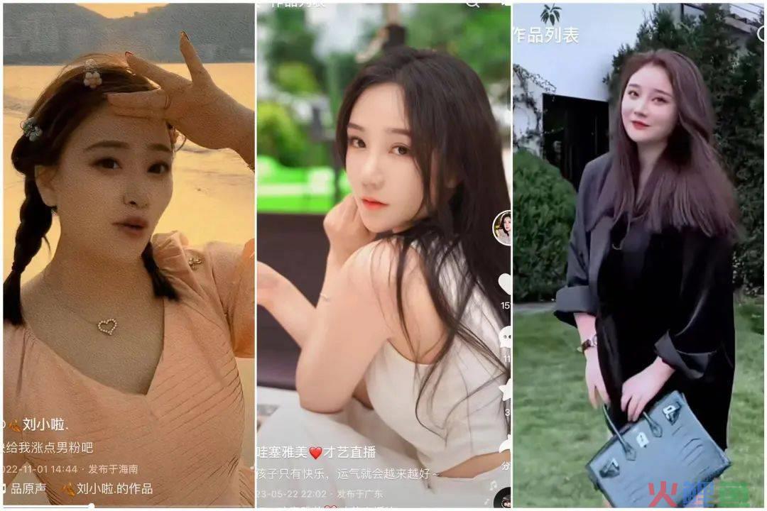 五天日流水破万,娱乐直播间如何借视频“宫格”从0起航?