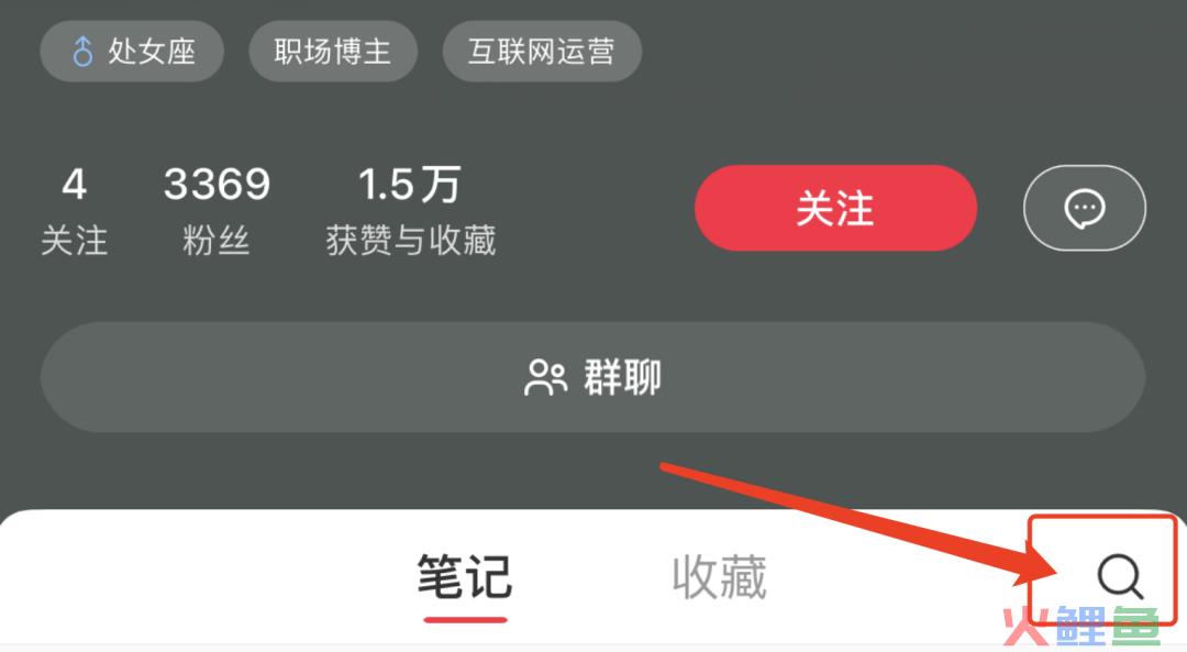 小红书最近的 5 个大动作