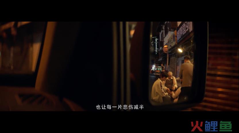 在品牌纪录片里，看见平凡世界的美好