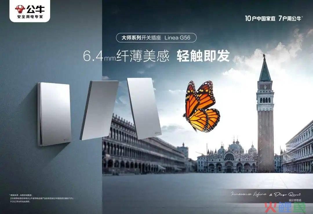 这对富豪兄弟，全靠“超模”续命