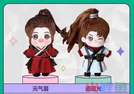棉花娃娃，盲盒真比不了