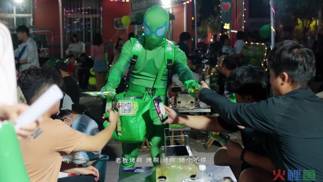 成为年轻人的快乐源泉，绿色心情这波“回忆莎”有何魔力？