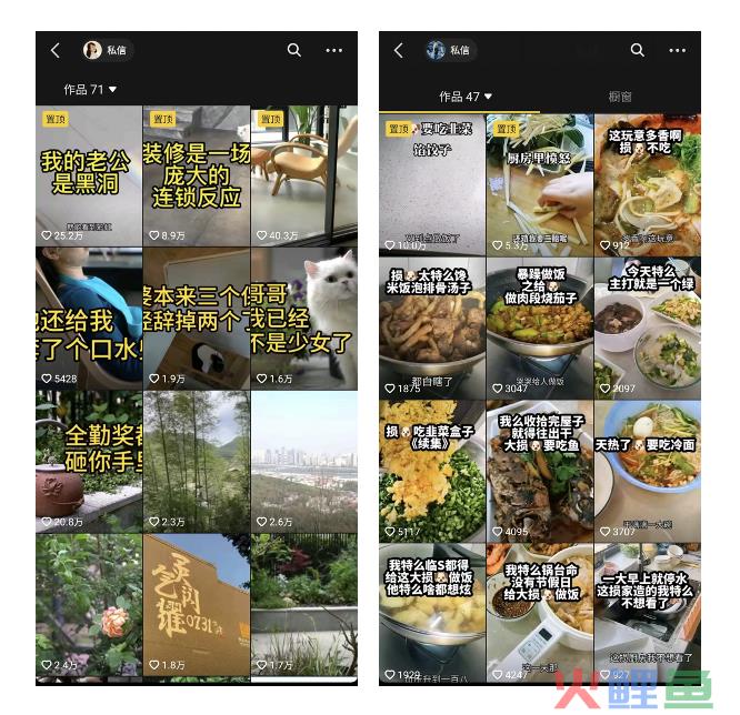 IP 塑形计：从形象设计到进阶之路