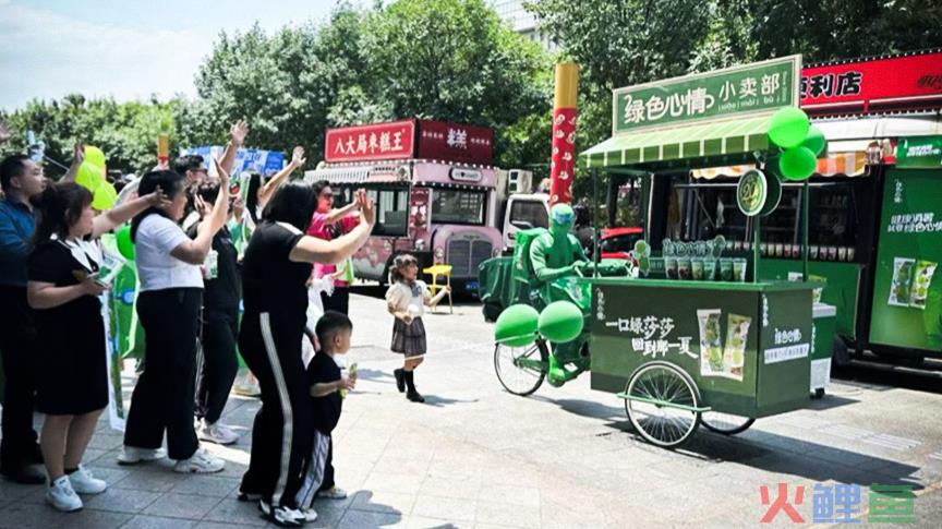 成为年轻人的快乐源泉，绿色心情这波“回忆莎”有何魔力？