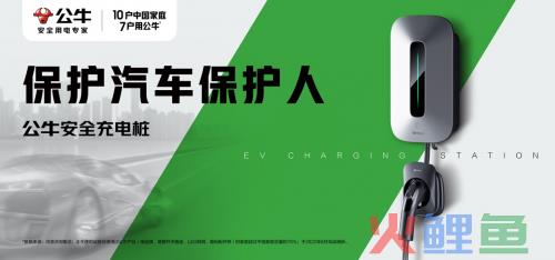 这对富豪兄弟，全靠“超模”续命