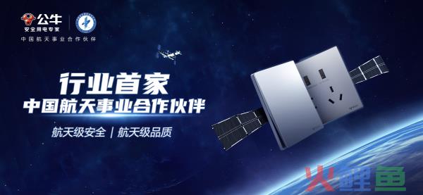 这对富豪兄弟，全靠“超模”续命