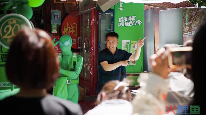 成为年轻人的快乐源泉，绿色心情这波“回忆莎”有何魔力？