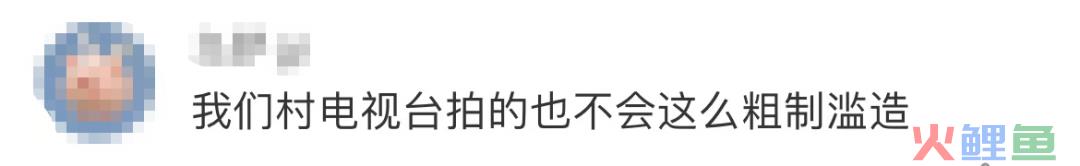跨性别代言越骂越疯狂？又一场新型审美霸凌！