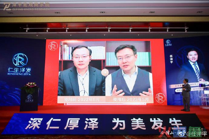 年薪1500万的经济学家转行带货!全网狂怼