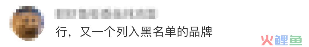 跨性别代言越骂越疯狂？又一场新型审美霸凌！
