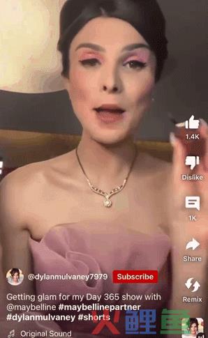 跨性别代言越骂越疯狂？又一场新型审美霸凌！